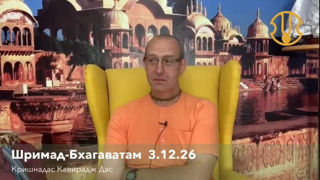 Центр развития харинамы смотреть онлайн
