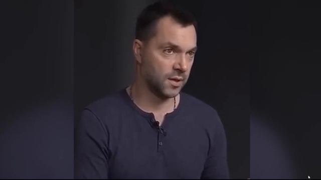 Arestovich Spoke About The Unification Of Russia And Ukraine.
