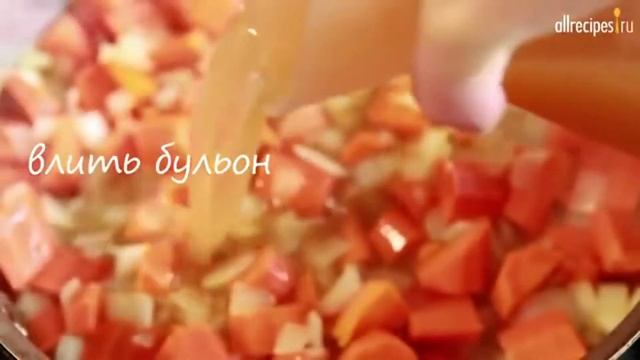 Суп пюре морковно томатный с кинзой Кулинарная книга смотреть онлайн