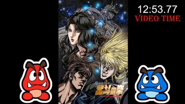 Fist of the North Star Season 1 Episode 22 | SSHIT Anime | Sayonara, Southern Cross
