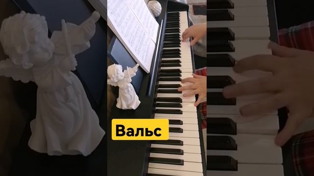 Вальс из кинофильма "Мой ласковый и нежный зверь" смотреть онлайн