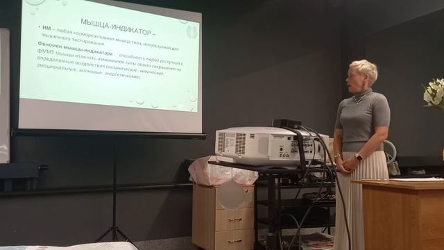 06.10.2023.2 смотреть онлайн