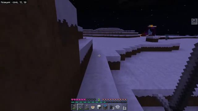 Minecraft СТРИМ! Новый мир смотреть онлайн
