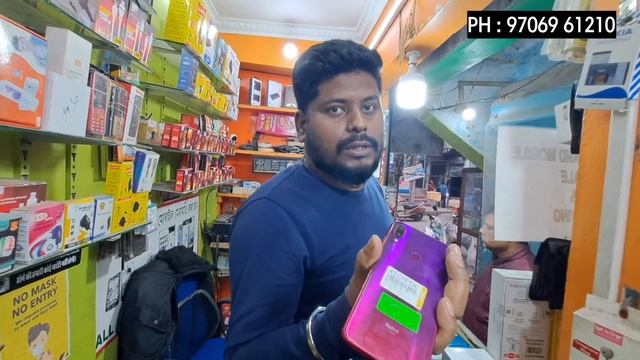 Second Hand Mobile in Guwahati | Lowest Price Phones | Used Mobile phones for sale | Assamese vlog смотреть онлайн