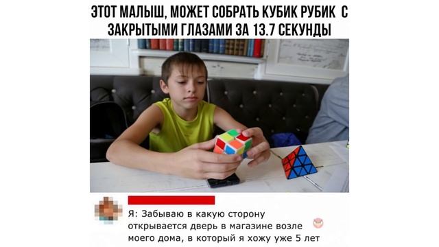 Приколы. ВСЁ НИФТЯК | Мемозг #207 смотреть онлайн