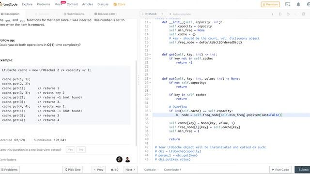 Daily Coding Problem - Problem 67 (LFU Cache) смотреть онлайн