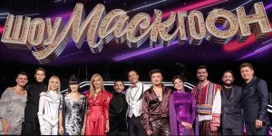 ШоуМаскГоОн. Уникальная авторская статистика после 5-го выпуска. #шоумаскгоон