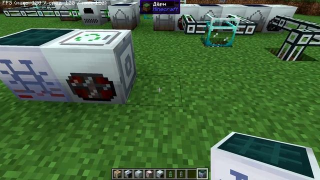 ГАЙД ПО INDUSTRIALCRAFT 2 1.19.2 - ЗАВОД ПРОИЗВОДСТВА МАТЕРИИ, АВТОКРАФТ - MINECRAFT 1.19.2 - FORGE смотреть онлайн