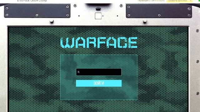 Загадка таинственного ноутбука Warface 1 задание смотреть онлайн