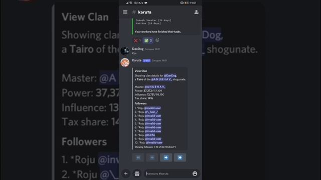 бот в Discord, Karuta часть 2, работа и кланы. смотреть онлайн