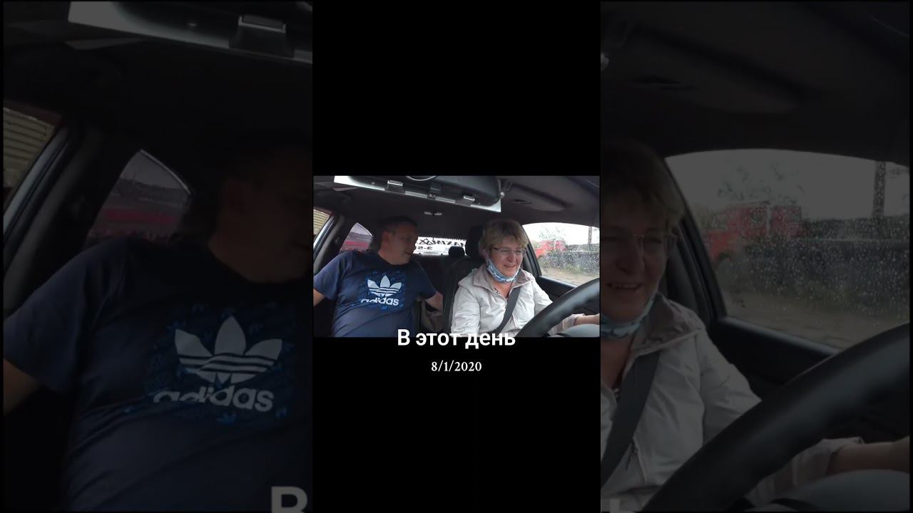 #crazyinstructor #автошкола смотреть онлайн