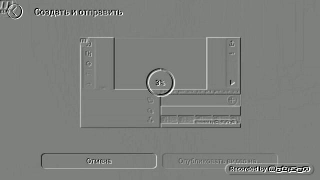 Звук для шумных соседей. Бег. смотреть онлайн
