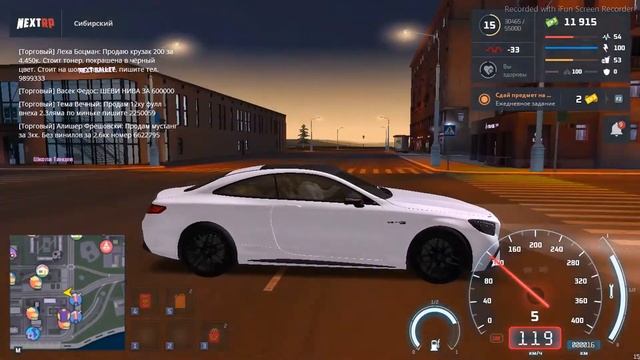 Покатушки на Mercedes-Benz s63 Brabus NextRp смотреть онлайн