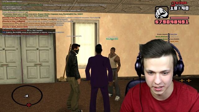 УДАЛИЛ ВСЕ ДЕНЬГИ ИГРОКУ В GTA SAMP смотреть онлайн