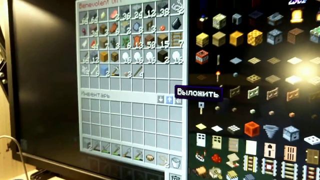 Вторая Часть как мой играет брат!!! смотреть онлайн