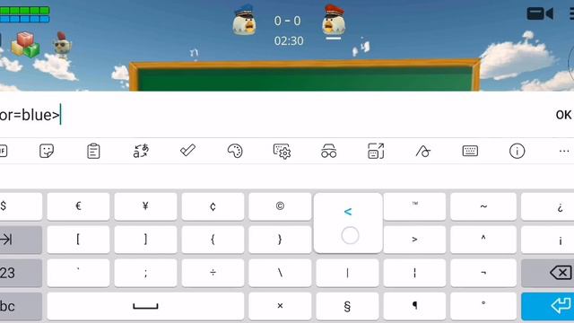 как сделать воду в чикен ган смотреть онлайн
