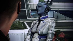 Mass Effect 1,2 и 3 Legendary Edition Полный Роман с Лиарой