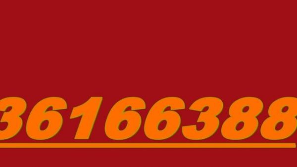 1 to  10000000000000