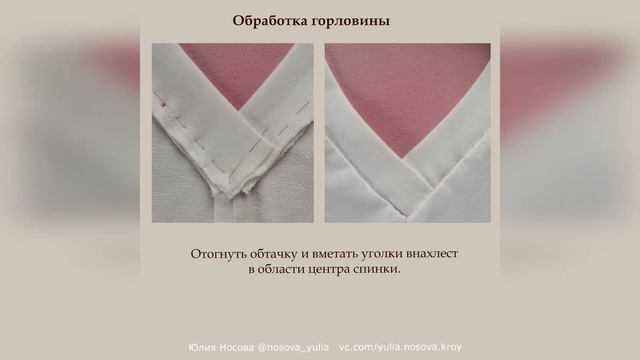 Свитшот Кофе смотреть онлайн