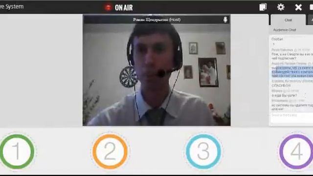 Заявление об уходе ) смотреть онлайн