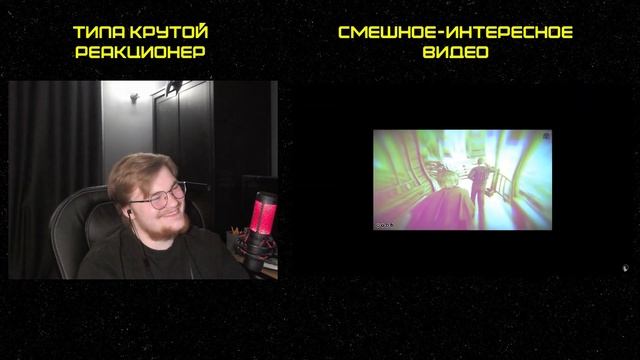 Реакция на TheRudyGames: КОВБОЙСКИЕ ПЕРЕДРЯГИ - МОНТАЖ | RDR RP 2 (РУДИ, СОСИДЖ, ЯРОС) смотреть онлайн