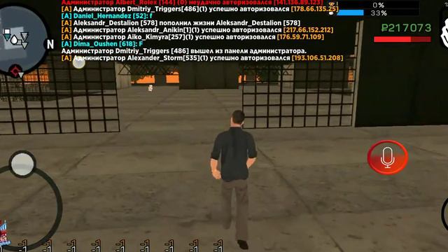 18:15 смотреть онлайн