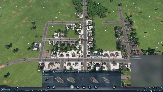 "Пассажирский транспорт!"_Transport Fever 2_#3 смотреть онлайн