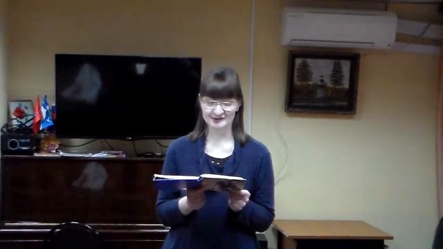 Елена Коновалова - Голубь смотреть онлайн