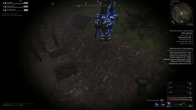 [StalCraft]Как поднять 8кк выйдя с базы смотреть онлайн