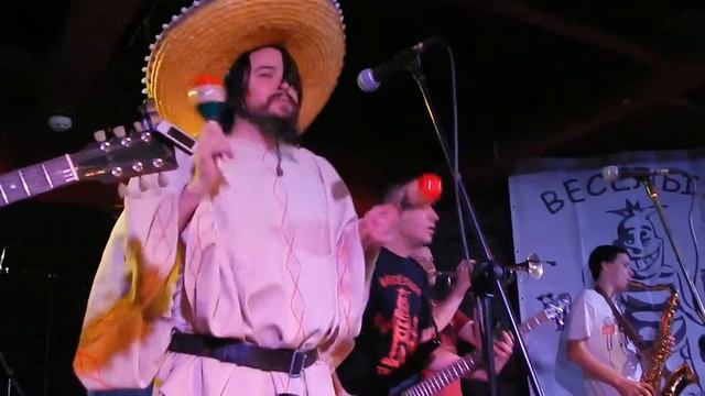 Веселые Трутни "Хуанита" смотреть онлайн