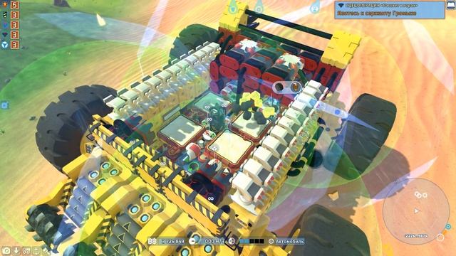 ТОПОВЫЙ ДОБЫТЧИК РЕСУРСОВ ∎ TerraTech Прохождение #17 смотреть онлайн