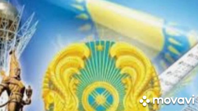 Әнұран балалар орындауында. Текст. Сөзі. Әнұран. смотреть онлайн