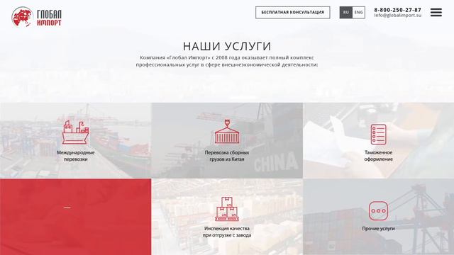 Icons animation #1 смотреть онлайн