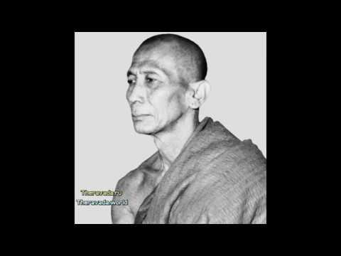 Вебу Саядо - Путь к Абсолютному спокойствию (аудиокнига) Буддизм Тхеравада смотреть онлайн