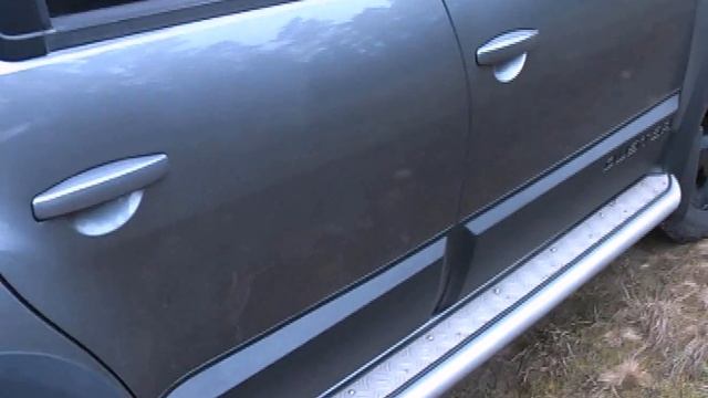 Мой Дастер и дополнительный свет смотреть онлайн