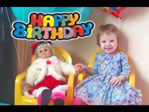 Влог: День Рождения Настюши! Распаковка и обзор говорящей куклы Настеньки