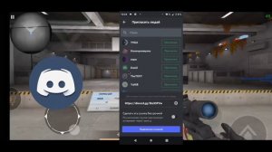 Как развивать свой клан в Standoff2