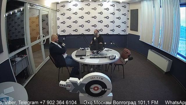 Интервью смотреть онлайн