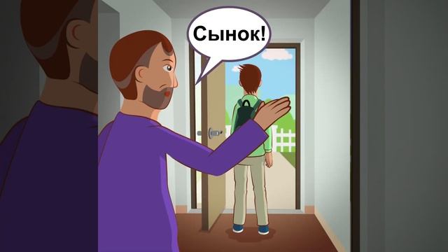 Что посеешь, то и пожнешь. Галатам Глава 6 стих 7 смотреть онлайн