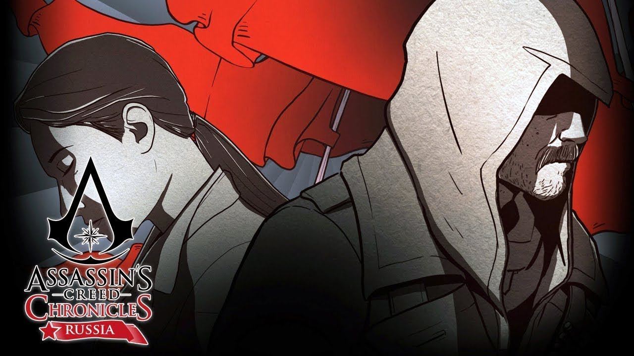 Assassin’s Creed® - Chronicles Russia   ➤ Прохождение #2