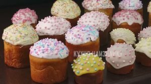 15 РЕЦЕПТОВ глазури для куличей! Глазурь на желатине, белковая и без яиц!