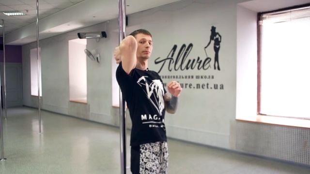 Видеоурок Pole Dance смотреть онлайн