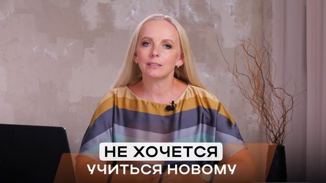 Смех и умиротворение: антистрессовый журнал