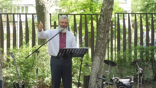 Праздник. День Святой Троицы - Пятидесятница смотреть онлайн