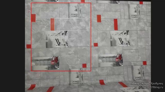 СтройИстории