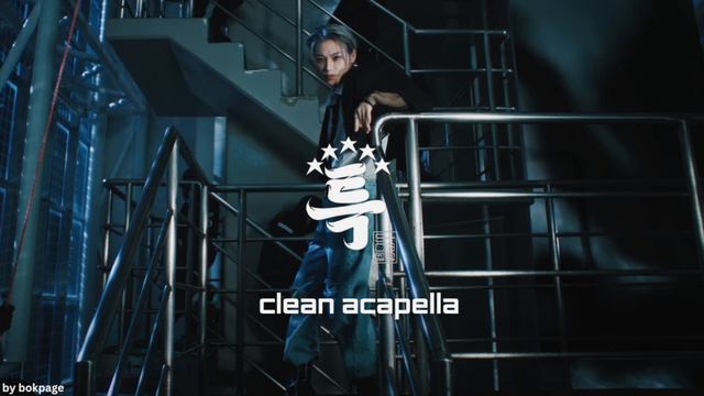 Stray Kids - '특 (S-CLASS)' Clean Acapella смотреть онлайн