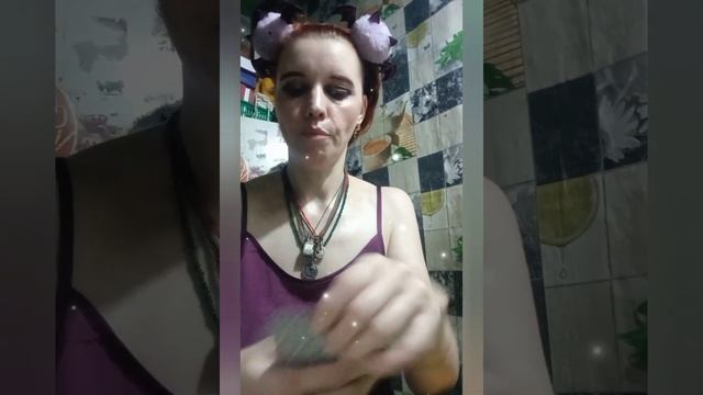 Расклад ?️ Императрице прилетел полный краш ?? смотреть онлайн