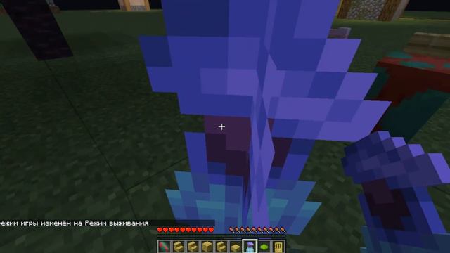 Minecraft 1.20.1|Первые впечатления| ч.1 смотреть онлайн