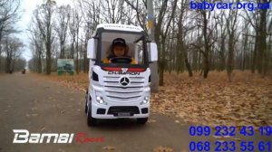 ДЕТСКИЙ ЭЛЕКТРОМОБИЛЬ MERCEDES BENZ ACTROS (М4208) фура