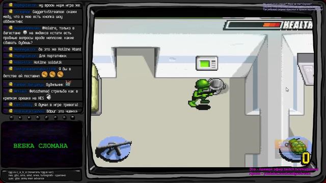 RGG. День 11, Сраный GBA... хочу дойти до DOS смотреть онлайн